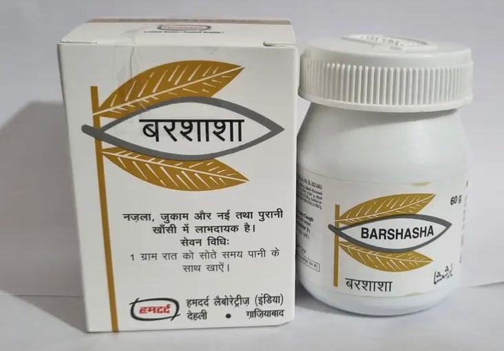 Hamdard Barshasha